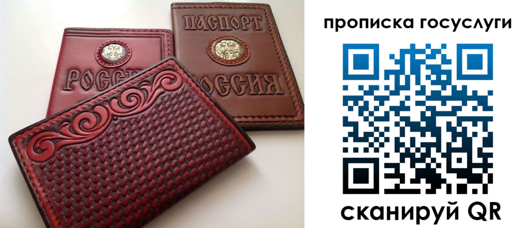 прописка иностранных граждан в Камбарке